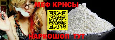 не бодяженный Рязань