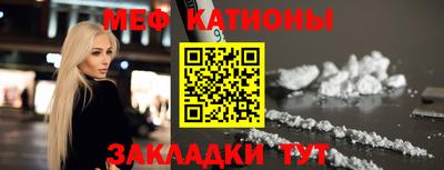 mdpv Пугачёв