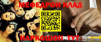 скорость Пыть-Ях