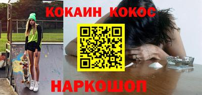 прущая мука Пушкино