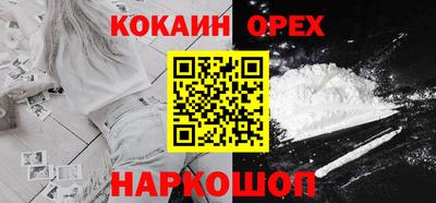 скорость Пыть-Ях