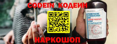 скорость Пыть-Ях