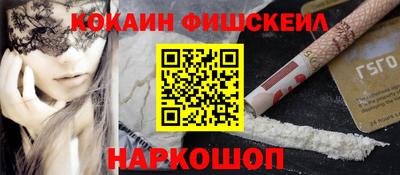 mdpv Пугачёв