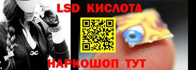 скорость Пыть-Ях