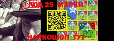 mdpv Пугачёв