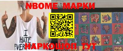 скорость Пыть-Ях