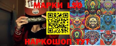 mdpv Пугачёв