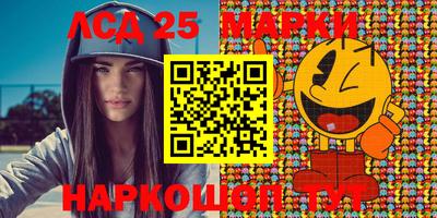 скорость Пыть-Ях