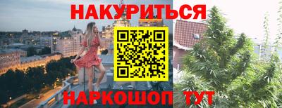 скорость Пыть-Ях