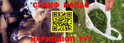 mdpv Пугачёв