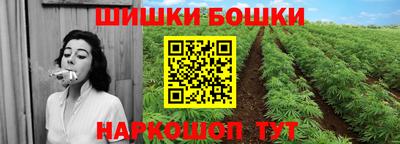 прущая мука Пушкино