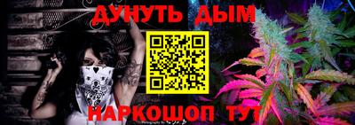 mdpv Пугачёв