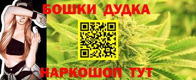 скорость Пыть-Ях