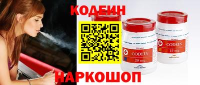 прущая мука Пушкино