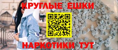 mdpv Пугачёв