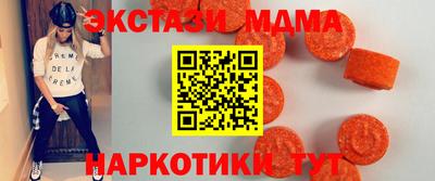 скорость Пыть-Ях