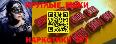 mdpv Пугачёв