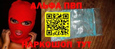скорость Пыть-Ях