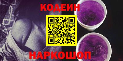 прущая мука Пушкино