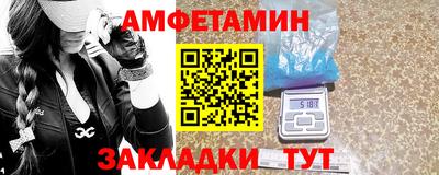 скорость Пыть-Ях