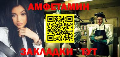 не бодяженный Рязань