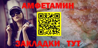 mdpv Пугачёв