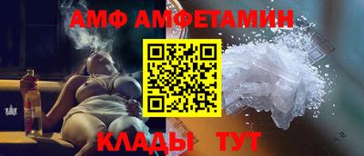 прущая мука Пушкино