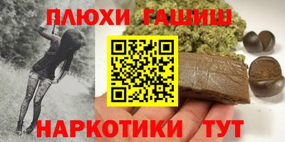 скорость Пыть-Ях
