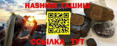 mdpv Пугачёв