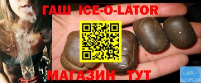 прущая мука Пушкино