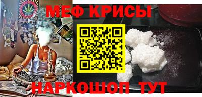 прущая мука Пушкино